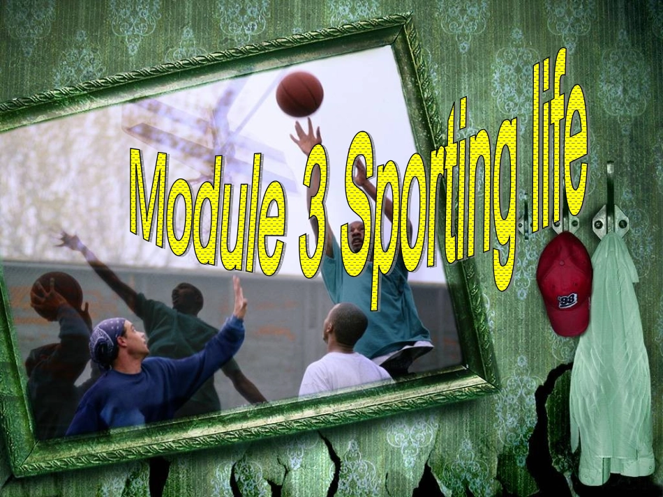 九年级上Module3Unit1_第1页