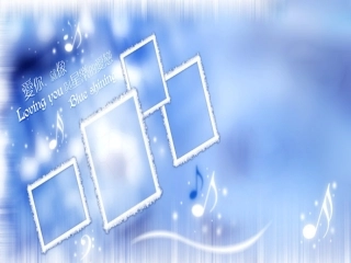 梦幻主题模板