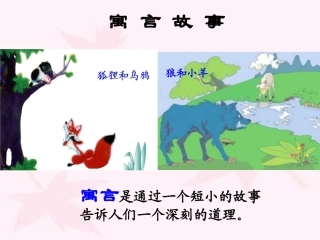 15只有一个儿子