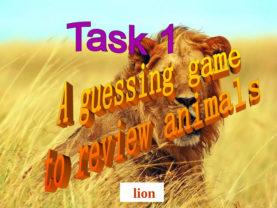 七年级下unit5_第3页