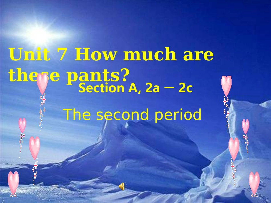 七年级英语Howmucharethesepants课件1_第1页