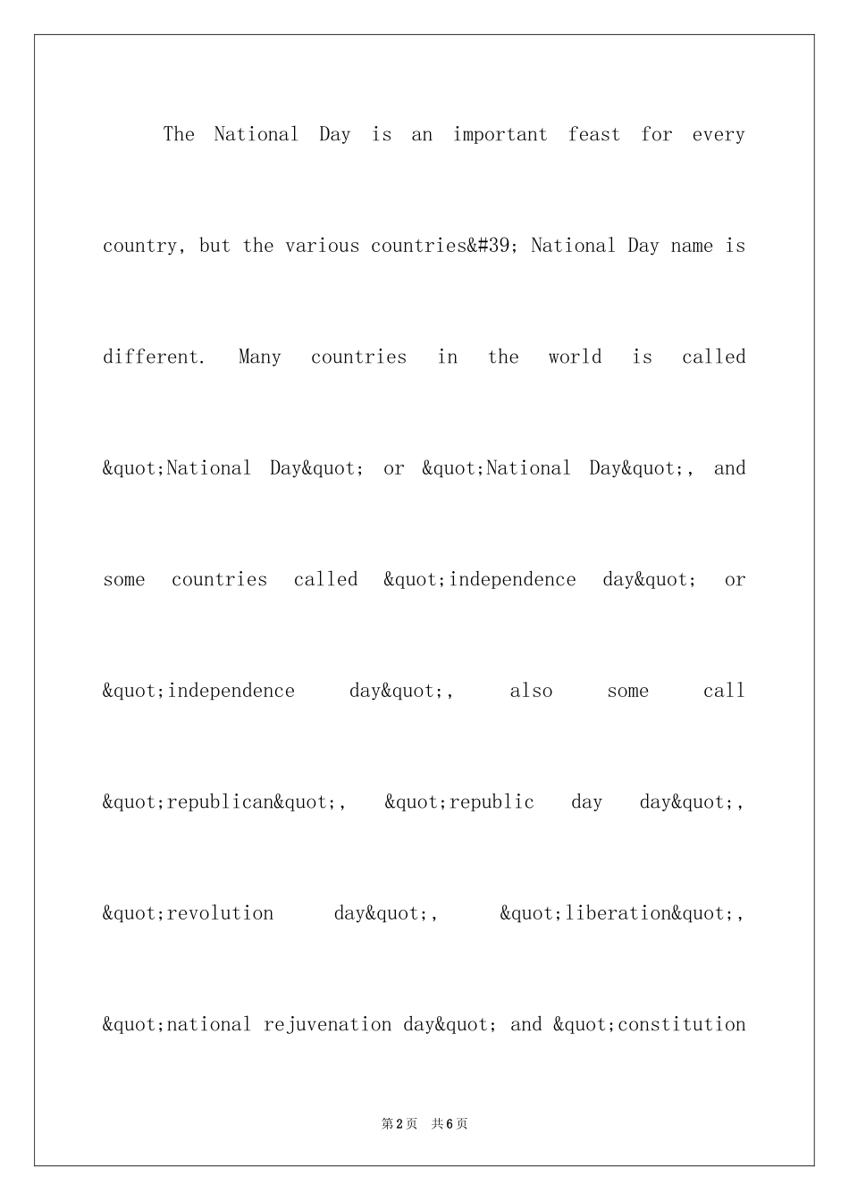 2024国庆节习俗英语介绍_第2页