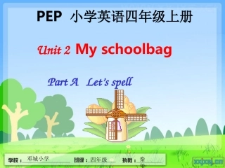 PEP四年级上册Unit2Let'sspell