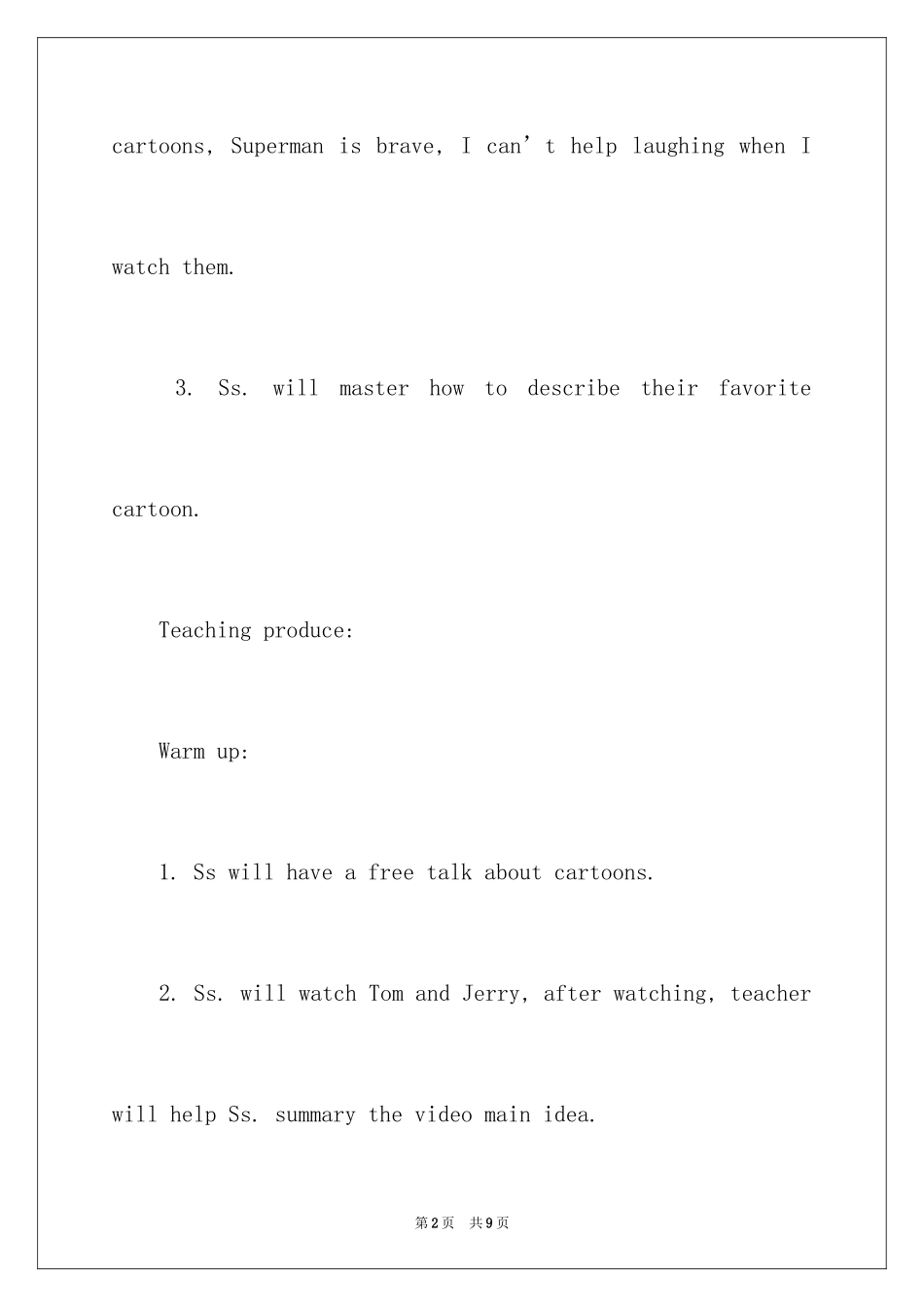 2024Cartons英语课件_第2页