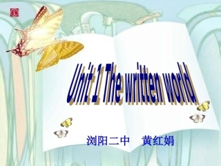 黄红娟M8_Unit1_Word_Power