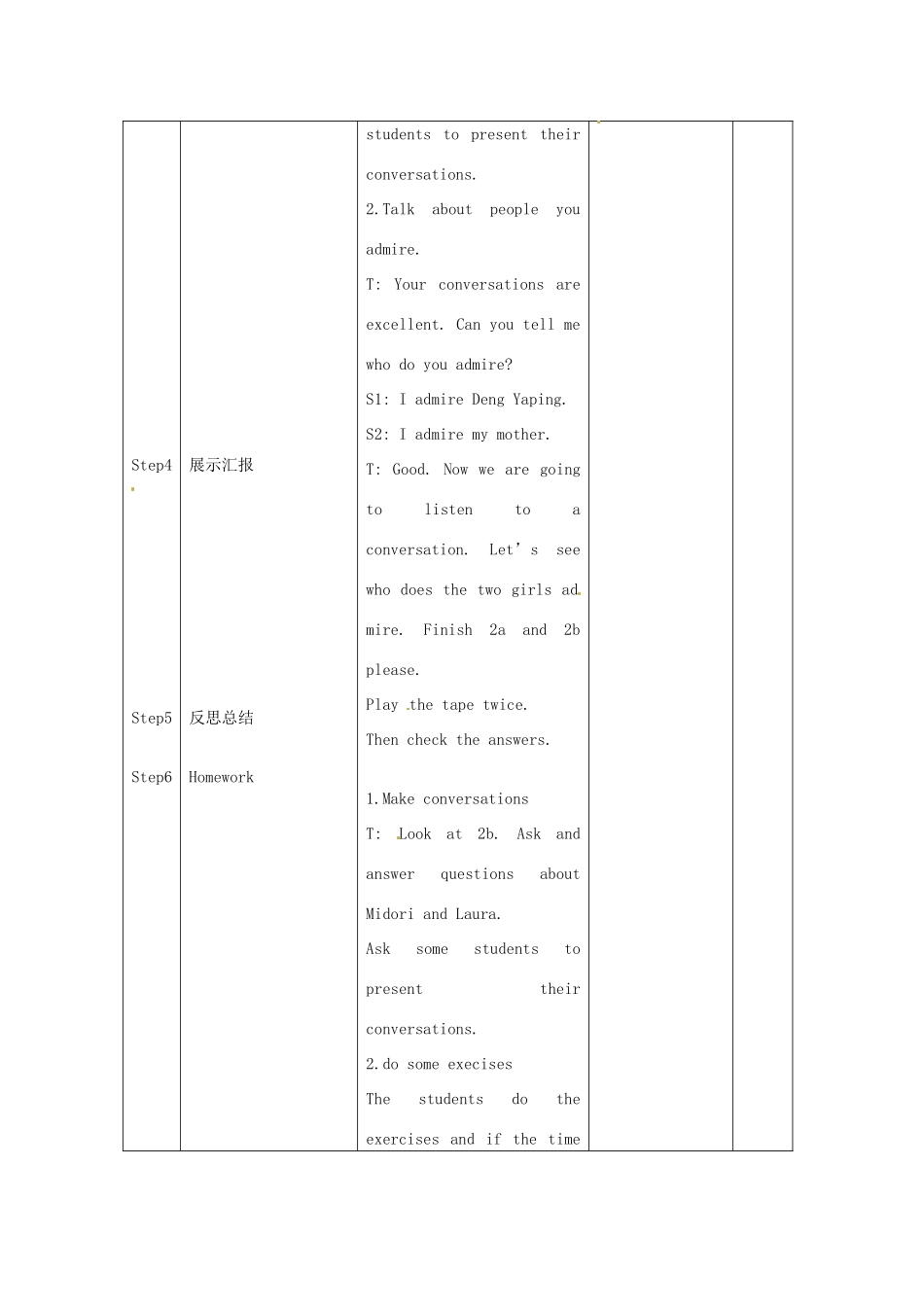 辽宁省凌海市石山初级中学八年级英语上册 Unit 9 When was he born（第3课时）教案 人教新目标版_第3页