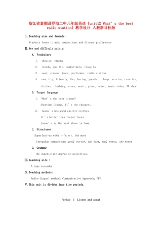 浙江省泰顺县罗阳二中八年级英语《unit12 What’s the best radio station》教学设计 人教新目标版