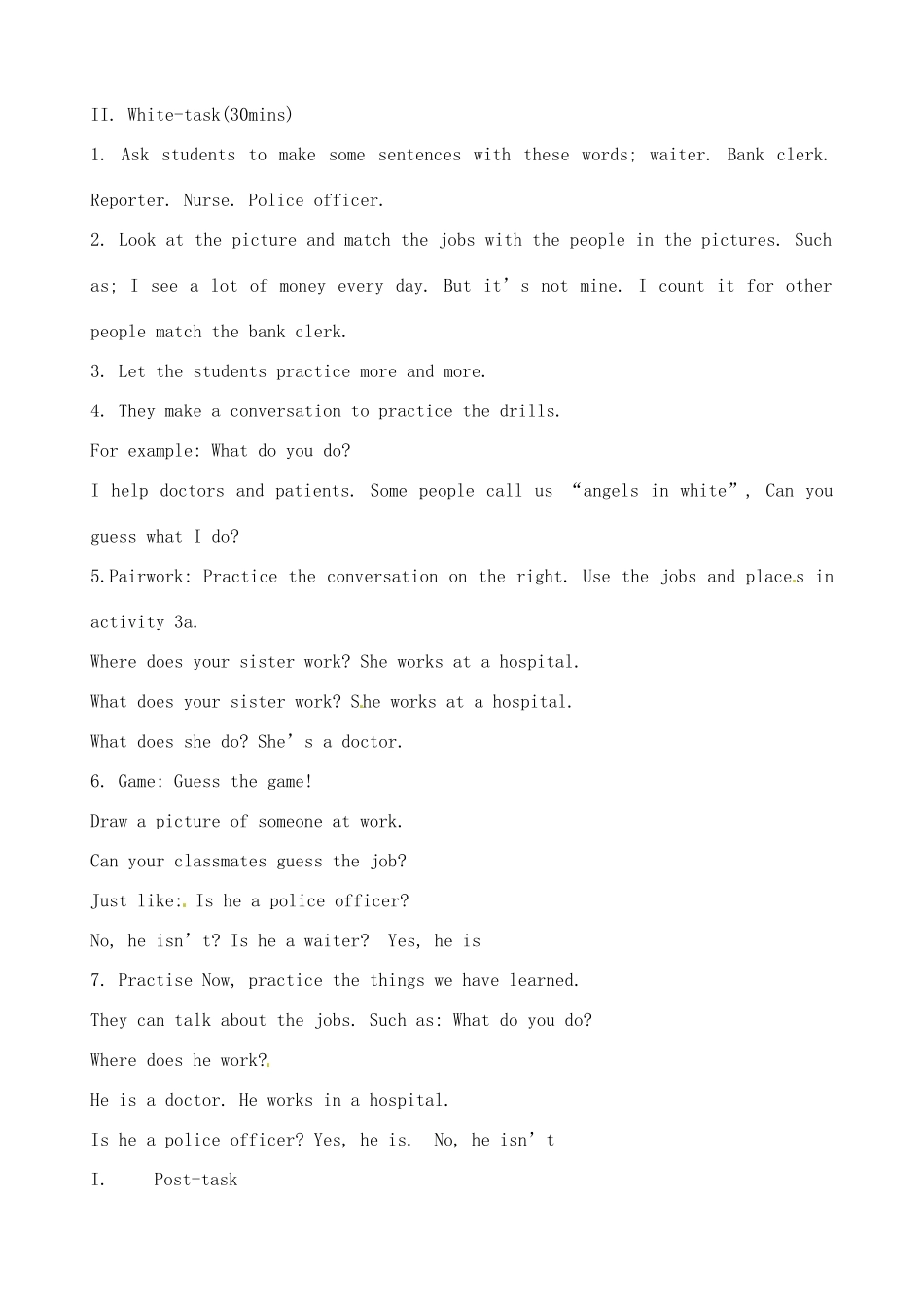 辽宁省丹东七中七年级英语下册《Unit 4 I want to be an actor》教案 人教新目标版_第3页