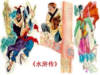 为你打开一扇门 (3)