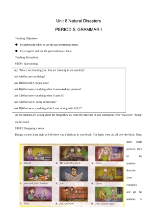 牛津版八年级英语Unit 6 Natural Disasters(5)GRAMMAR I