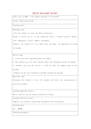 秋九年级英语全册 Unit 11《What’s the highest mountain in the world》（Section B 1a-2e）教案 （新版）鲁教版五四制-鲁教版五四制初中九年级全册英语教案