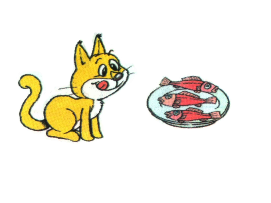 小猫吃鱼吴亚杰_第2页