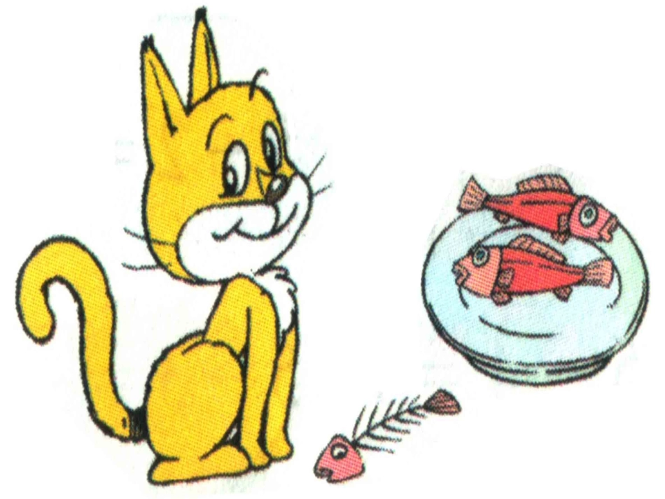 小猫吃鱼吴亚杰_第3页