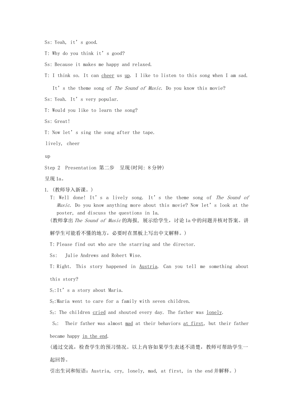 福建省漳州五中八年级英语 Unit 5 T1 SC 教案 _第3页