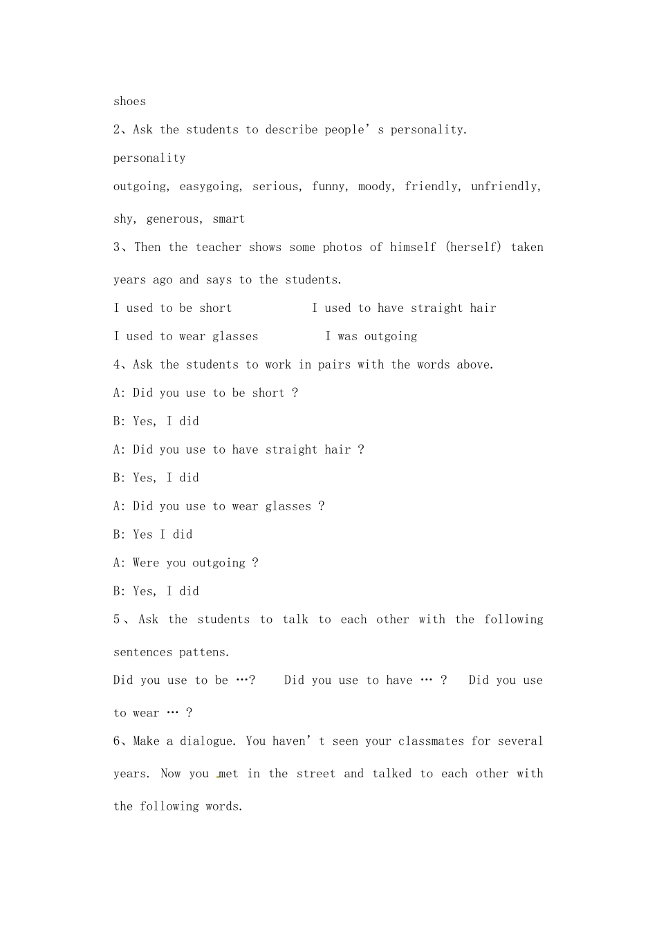 辽宁省丹东七中九年级英语《Unit 2》教案 人教新目标版_第2页