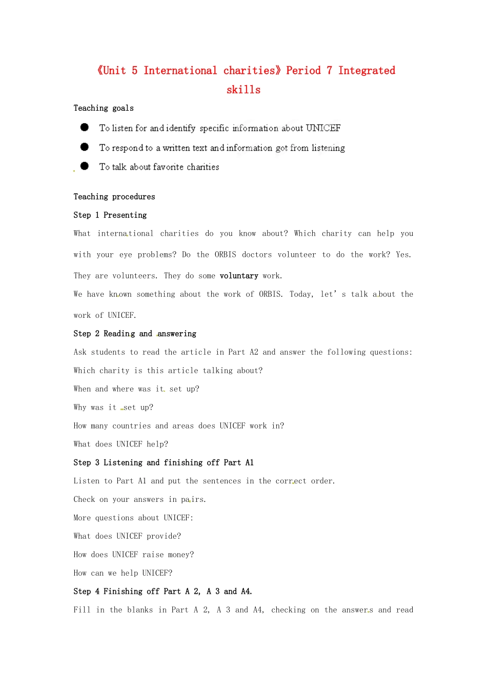 江苏省宜兴市屺亭中学八年级英语下册《Unit 5 International charities》Period 7 Integrated skills教案 牛津版_第1页