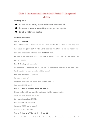 江苏省宜兴市屺亭中学八年级英语下册《Unit 5 International charities》Period 7 Integrated skills教案 牛津版