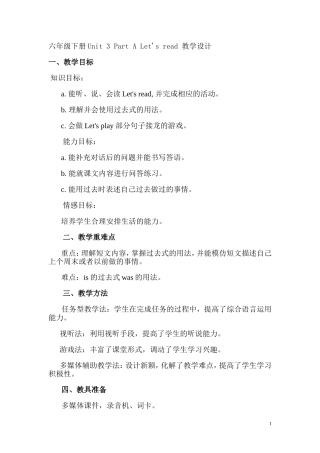 六年级下册Unit3PartALet