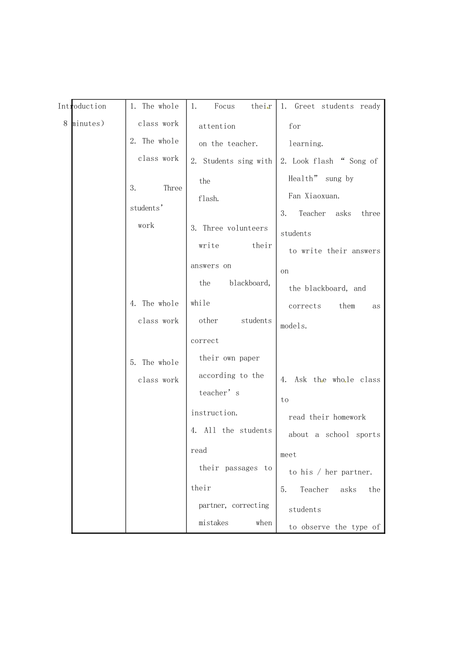 福建省长汀县第四中学八年级英语上册 Unit 1 Playing Sports Topic 3 The school sports meet is coming Section D教案 （新版）仁爱版_第3页