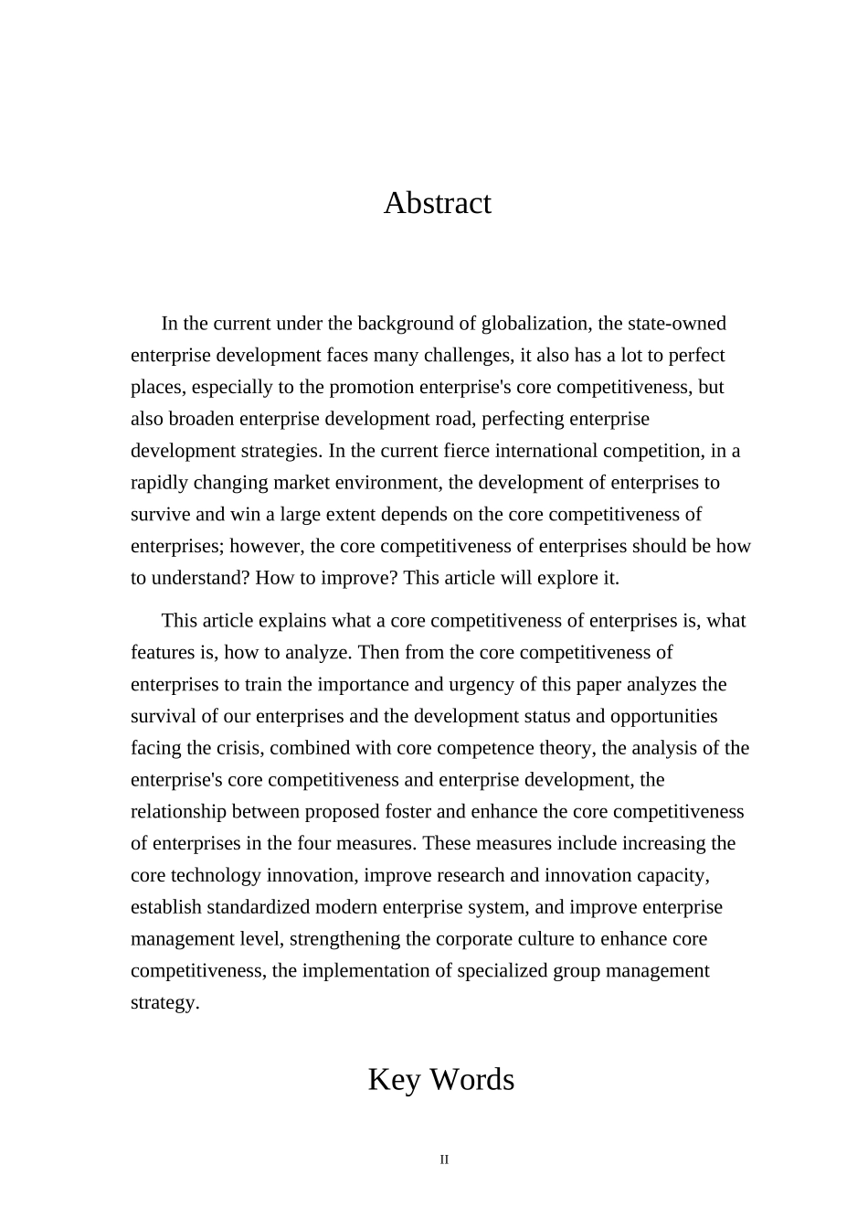论如何培养国有企业核心竞争力_第3页