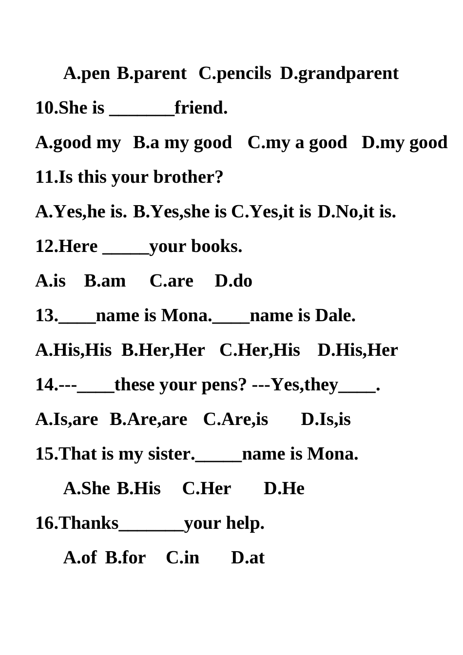 基础知识运用_第2页