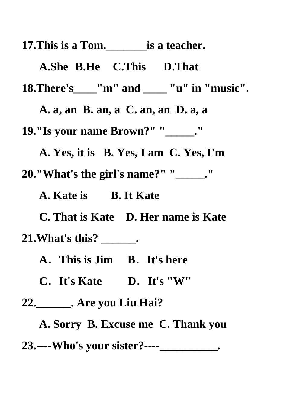 基础知识运用_第3页