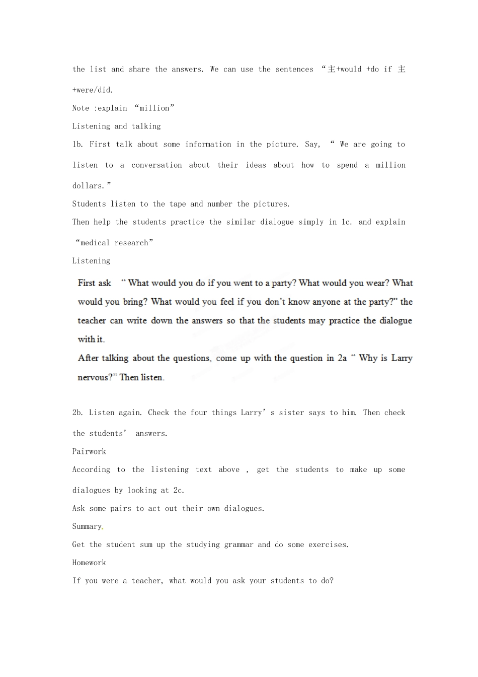 重庆市荣昌安富中学九年级英语《Unit 4 What would you do？》教案 人教新目标版_第2页