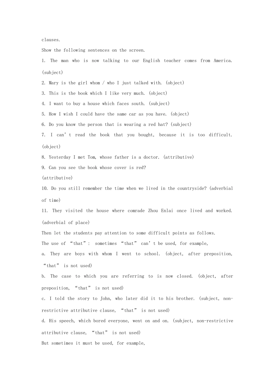 云南省陇川县第一中学高中英语《Unit 4 Sharing 》语法教案 新人教版选修7_第2页