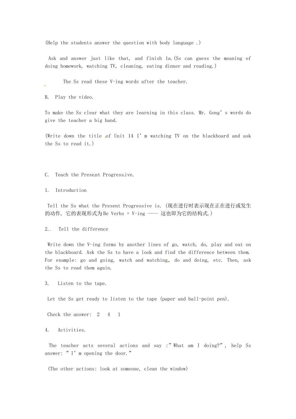 浙江省上虞市竺可桢中学七年级英语下册《Unit 5 I'm watching TV》教案 人教新目标版_第3页