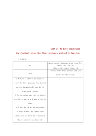 秋九年级英语上册 Module 2 Public holidays Unit 2 We have celebrated the festival since the first pioneers arrived in America教案 （新版）外研版-（新版）外研版初中九年级上册英语教案