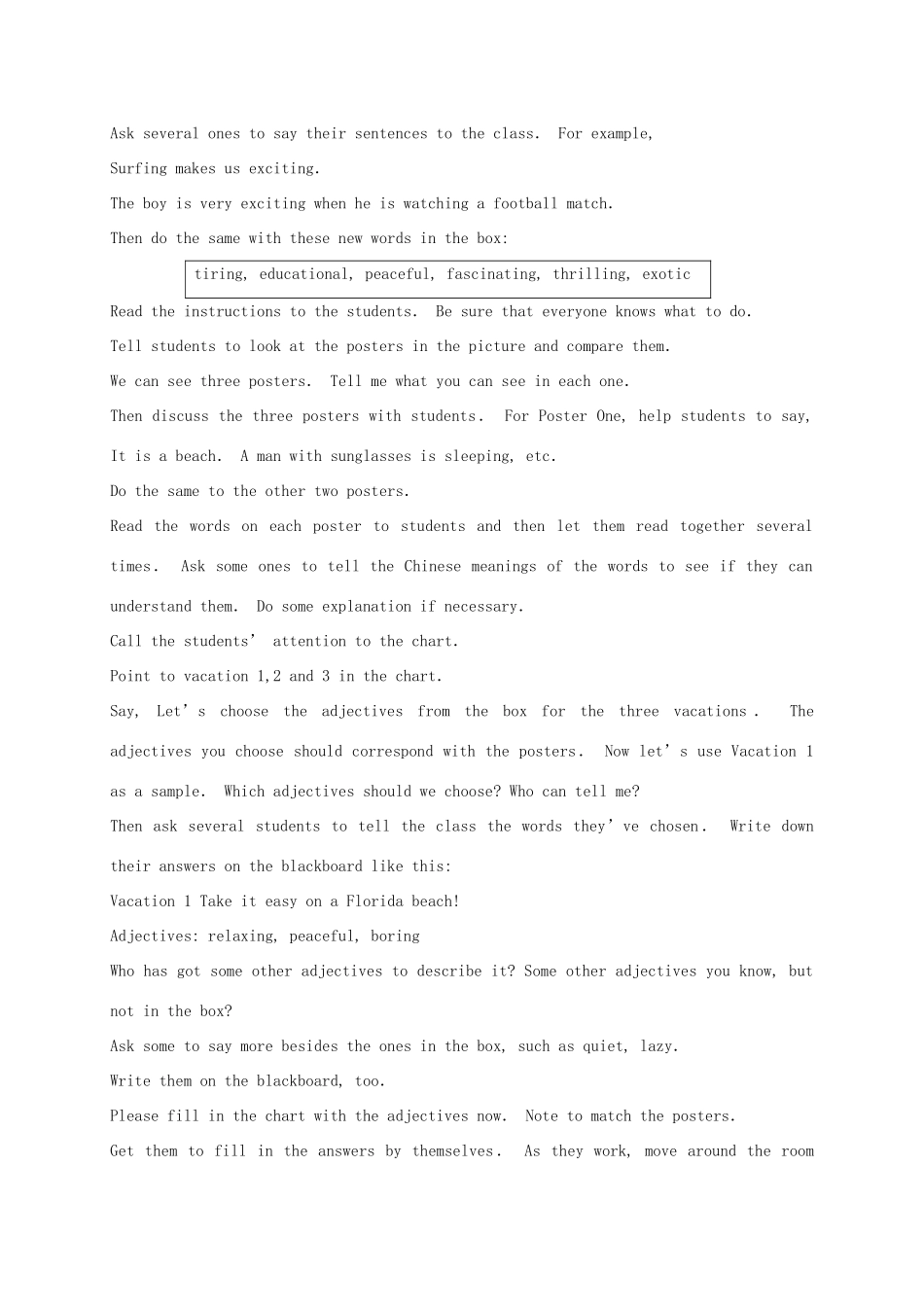 秋九年级英语全册 Unit 7 Where would you like to visit教案1 人教新目标版-人教新目标版初中九年级全册英语教案_第3页