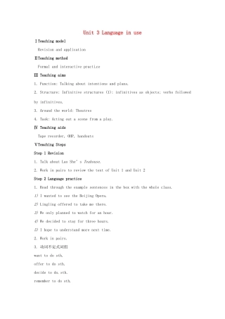 秋八年级英语上册 Module 5 Lao She's Teahouse Unit 3 Language in use教案1 （新版）外研版-（新版）外研版初中八年级上册英语教案