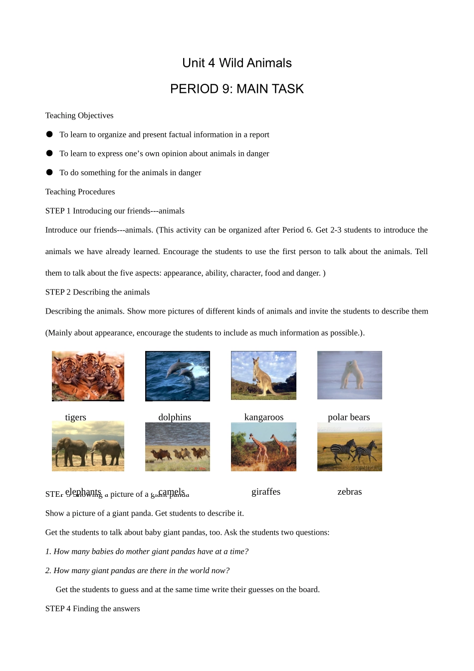 牛津版八年级英语Unit 4 Wild Animals(9)MAIN TASK_第1页