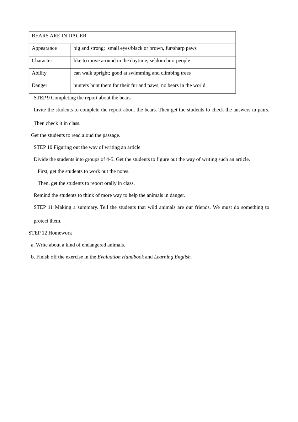 牛津版八年级英语Unit 4 Wild Animals(9)MAIN TASK_第3页