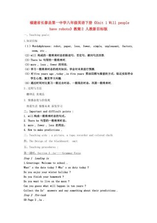 福建省长泰县第一中学八年级英语下册《Unit 1 Will people have robots》教案2 人教新目标版