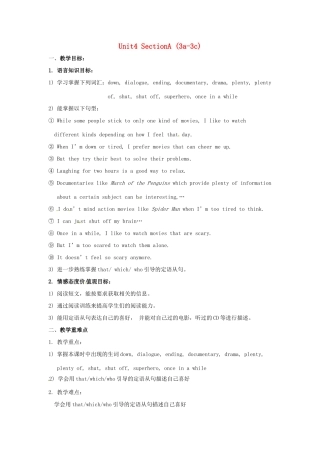 秋九年级英语全册 Unit 4《I like music that I can dance to》（Section A 3a-3c）教案 （新版）鲁教版五四制-鲁教版五四制初中九年级全册英语教案