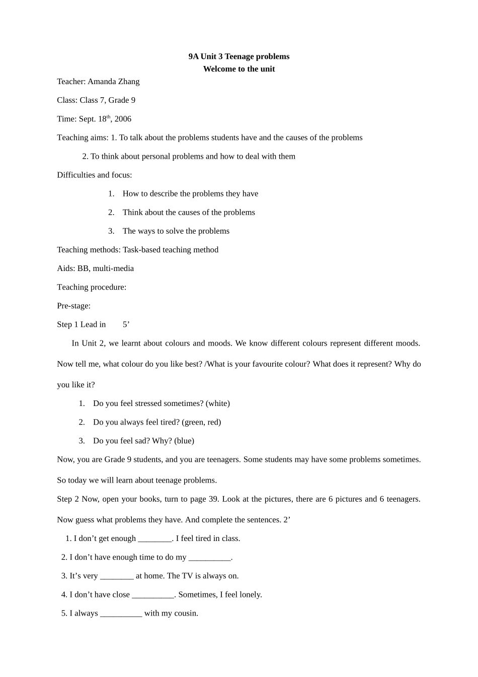 牛津版九年级英语9A Unit 3 Period 1教案 上学期_第1页