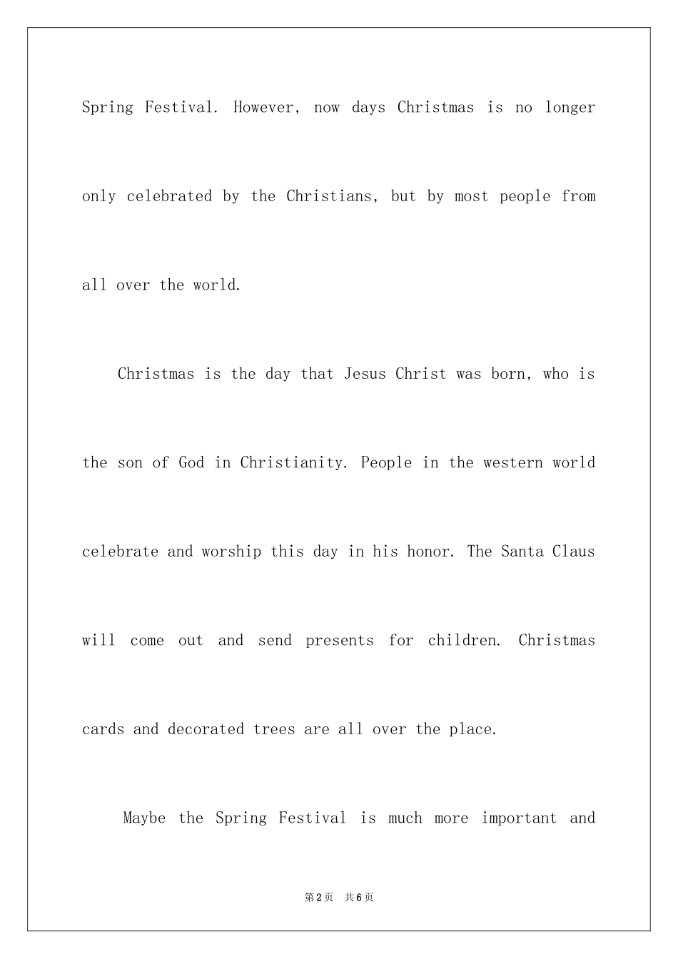 2024圣诞节的英语作文_第2页