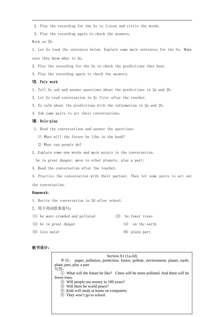 2013年秋八年级英语上册_Unit_7_Will_people_have_robots教案_(新版)人教新目标版_第3页