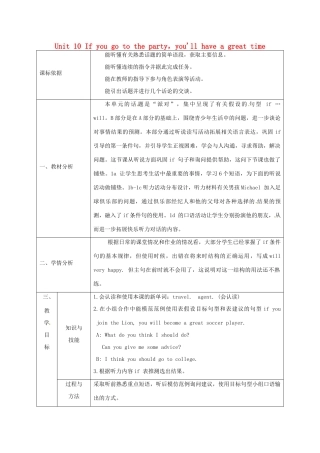 陕西省石泉县八年级英语上册 Unit 10 If you go to the party，you'll have a great time Section B（1a-1d）教案2 （新版）人教新目标版-（新版）人教新目标版初中八年级上册英语教案