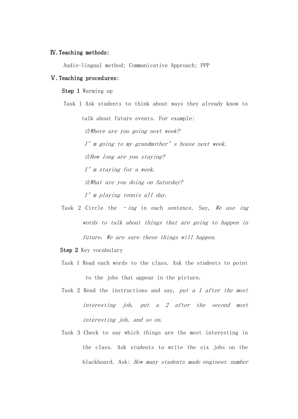 浙江省泰顺县罗阳二中八年级英语上册《unit10 I’m going to be a basketball》教学设计 人教新目标版_第3页