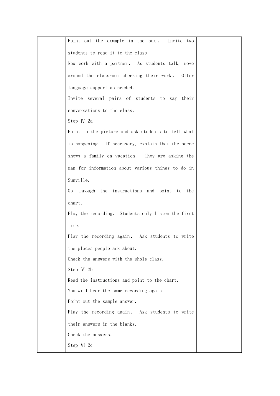 秋九年级英语全册 Unit 12《Could you please tell me where the restrooms are》（Section B 1a-2d）教案 （新版）鲁教版五四制-鲁教版五四制初中九年级全册英语教案_第2页