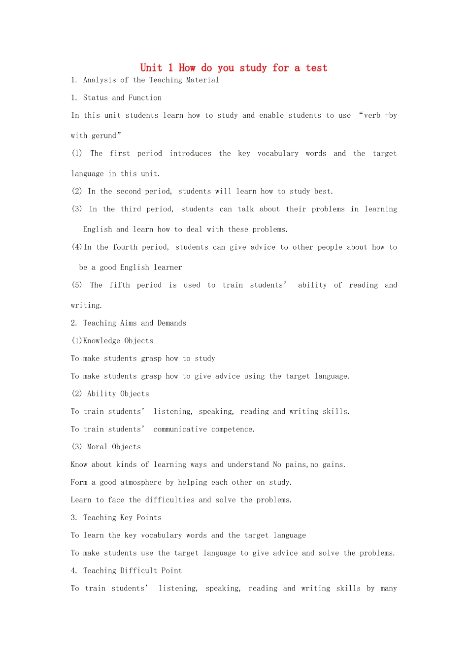 浙江省湖州市环渚学校九年级英语 Unit 1  How do you study for a test 人教新目标版_第1页