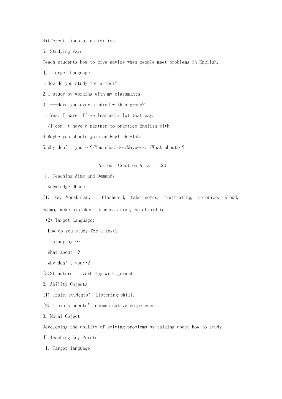 浙江省湖州市环渚学校九年级英语 Unit 1  How do you study for a test 人教新目标版_第2页