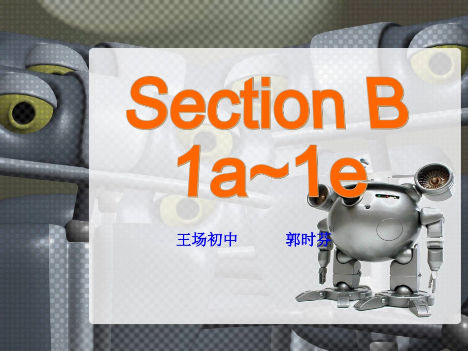 八上七单元Unit7(SectionB1a_1e)1_第2页