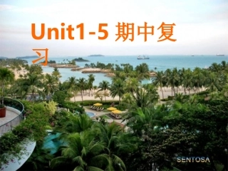 九年级英语人教版unit1-5课件