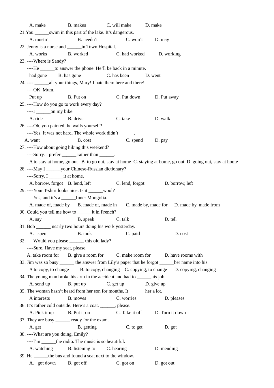 中考英语复习：单项选择100题_第2页