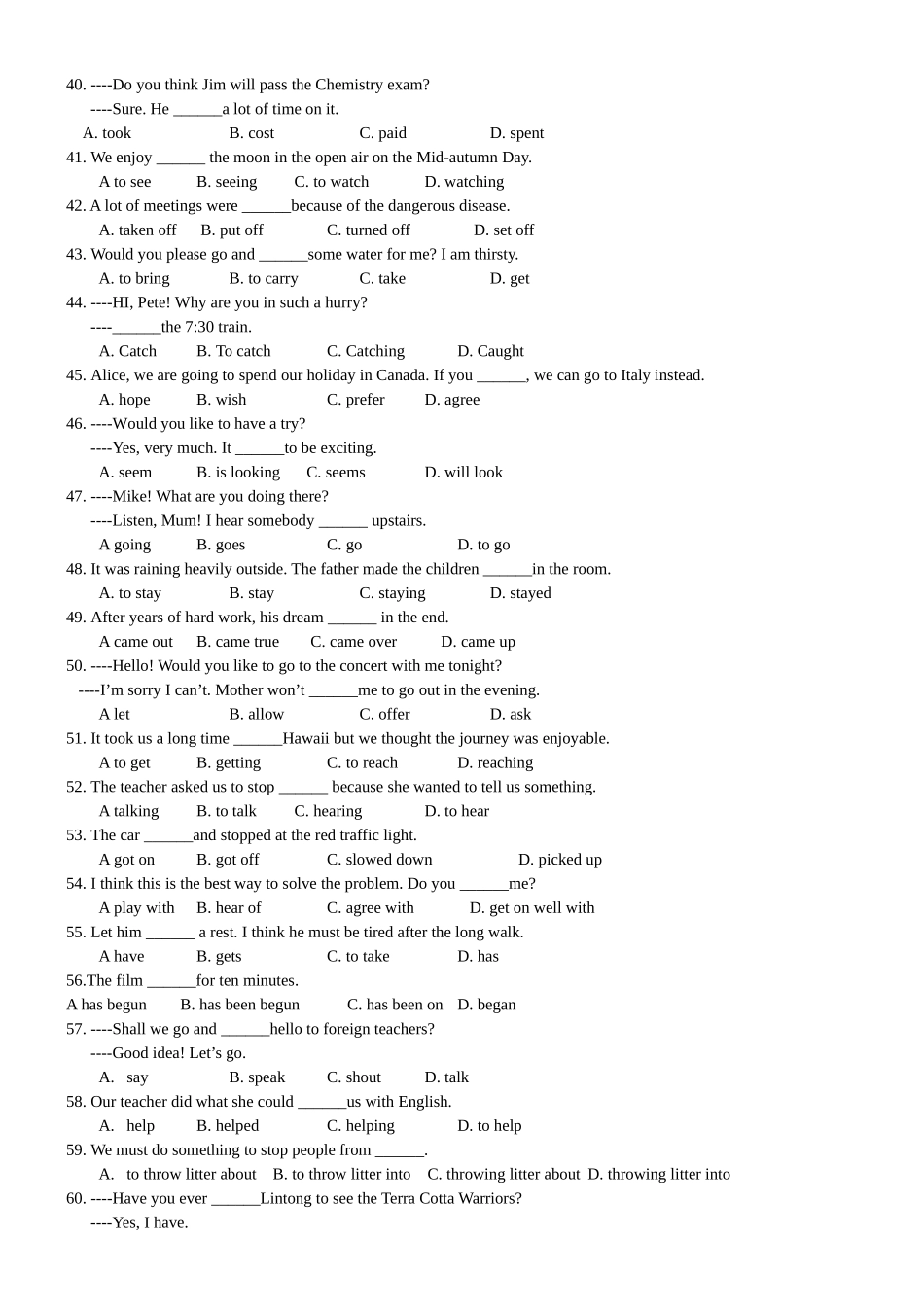 中考英语复习：单项选择100题_第3页