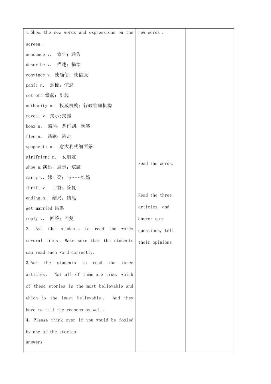 陕西省神木县大保当中学九年级英语 Unit 10 By the time I got outside, the bus had already left period5教案 人教新目标版_第2页