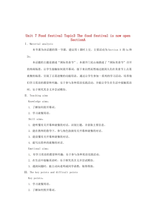 重庆市梁平实验中学八年级英语下册 Unit 7 Food festival Topic3 The food festival is now open SectionA教案 （新版）仁爱版